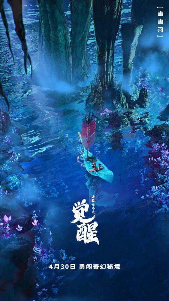 有杀气童话