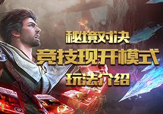 在未来的三个月里,将会有好运来临的星座