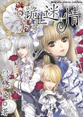 戴睿(dere)幻影GT笔记本怎么样?i9让办公更加高效