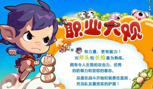 进口卡帕藻怎么操作?