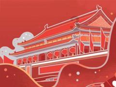 上海图书“通借通还”后，跨馆补办读者证能否实现？
