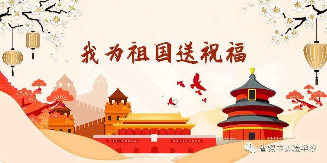 淮安区：用“清单制+积分制” 推动乡村治理现代化