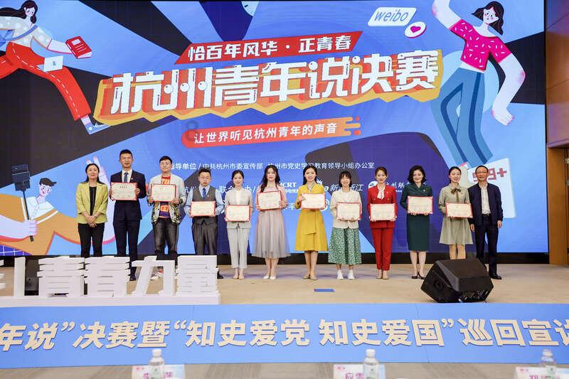 第六届中国重庆·涪陵榨菜产业国际博览会举行，“榨菜产业大脑”正式发布