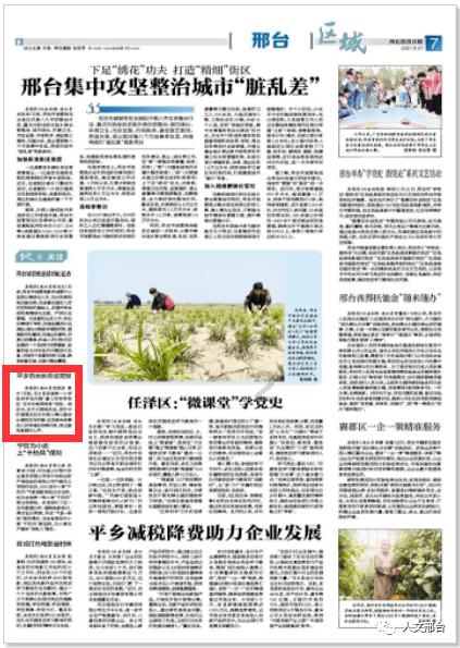 她凭《康熙王朝》走红,二婚丈夫身份不简单,女儿演技出众颜值高?-专业问答社区,提供疑难问题解答