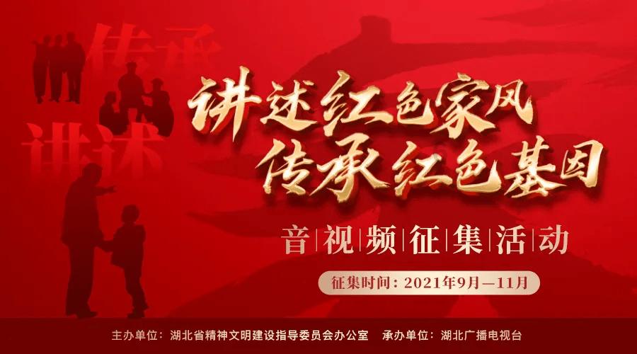 湖南省卫健委健教中心提示: 水痘通过空气传播、接触传播、传染性强