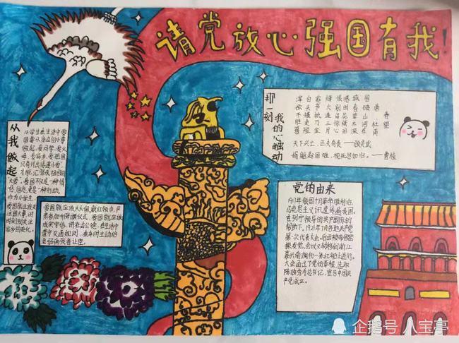 幽灵王营救