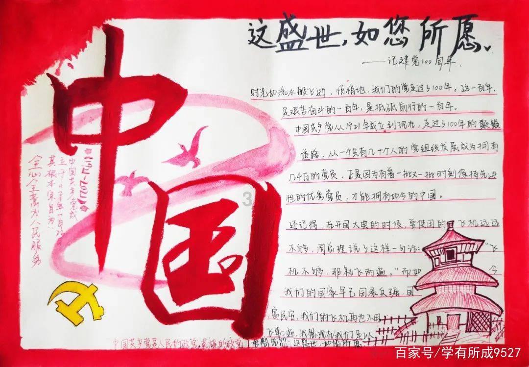 宁夏吴忠：赤麻鸭盘旋嬉戏，冬日黄河添灵动