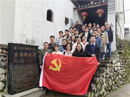 表情大乱斗