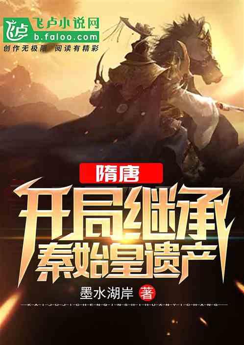 怼是什么意思？